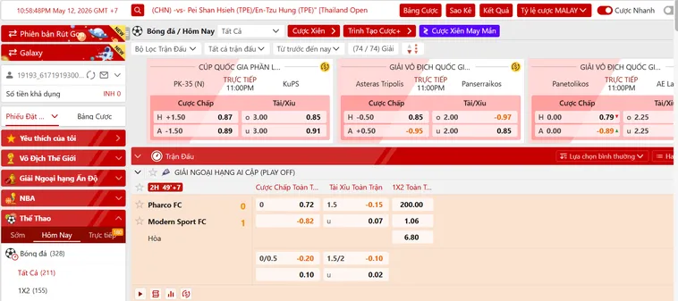 Cách Chơi Thể Thao T Sports Tại Gem88 Đỉnh Cao Cho Mọi Người Chơi